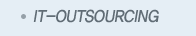IT-Outsourcing